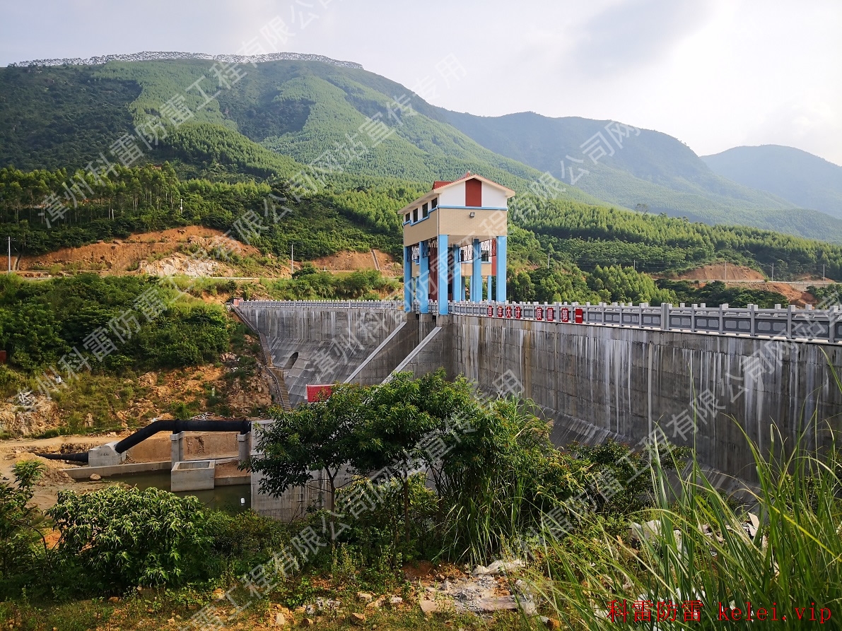 龍海市九九坑水庫大壩防雷接地工程